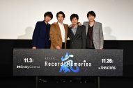 相葉雅紀、松本潤、二宮和也、櫻井翔が、“嵐のデビュー日”に劇場に登壇！ 大野智からメッセージも - 画像一覧（1/3）