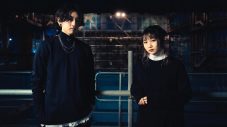 YOASOBI、英語版第1弾EP『E-SIDE』のクロスフェード映像公開 - 画像一覧（4/5）