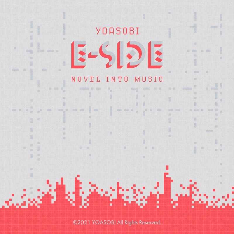 YOASOBI、英語版第1弾EP『E-SIDE』のクロスフェード映像公開 - 画像一覧（2/5）