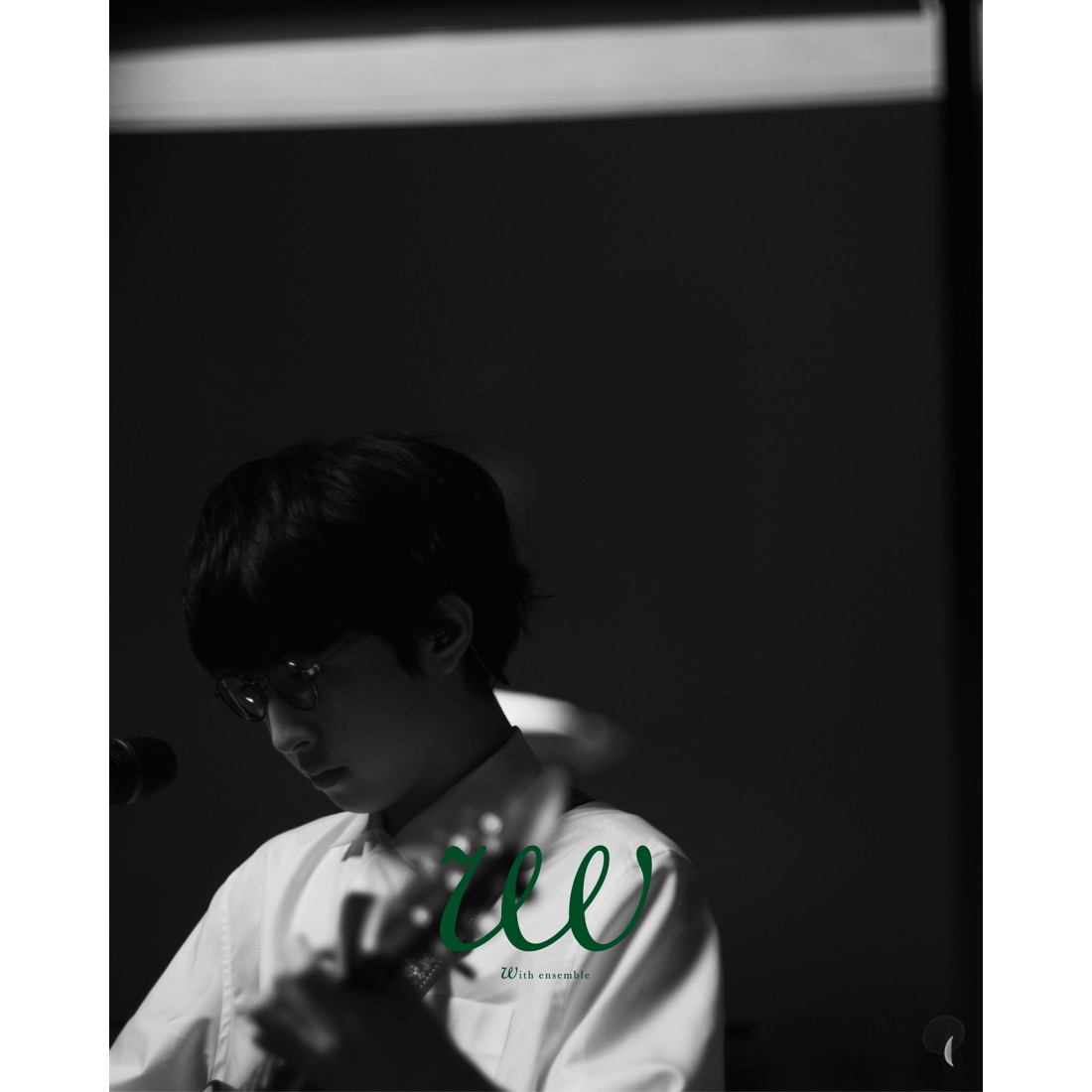 崎山蒼志、YouTubeコンテンツ『With ensemble』に登場！ 映画主題歌「幽けき」を披露 - 画像一覧（4/4）