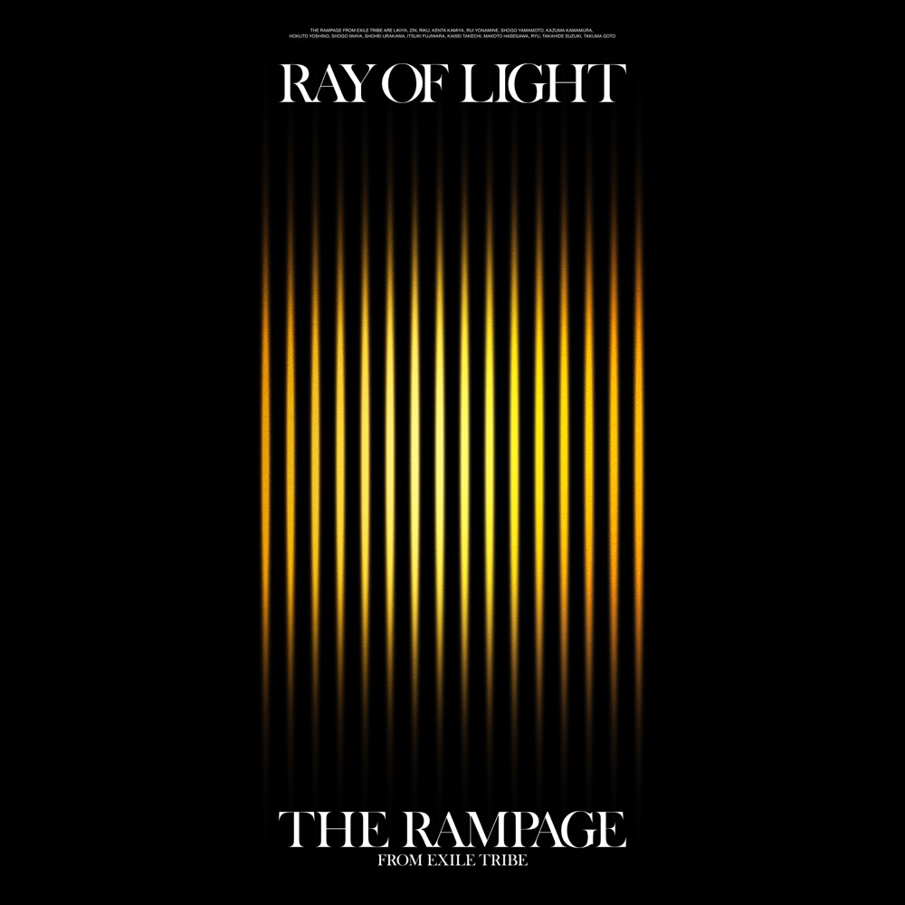 THE RAMPAGE from EXILE TRIBE、4thアルバム『RAY OF LIGHT』を2022年1月にリリース - 画像一覧（1/2）