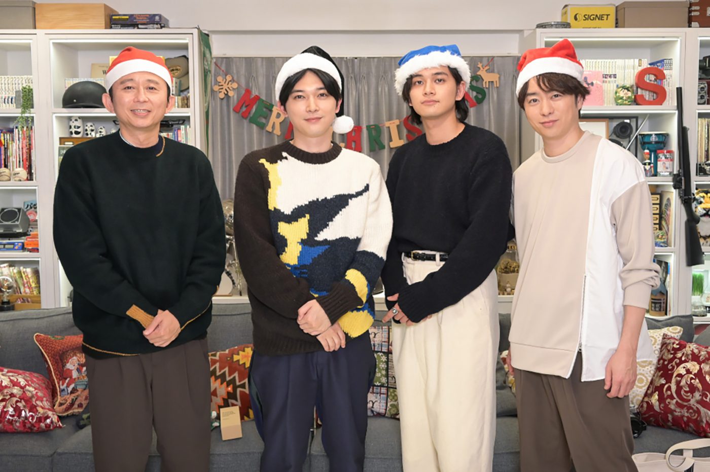吉沢亮＆北村匠海が櫻井翔と有吉弘行とクリパ！ 松本潤は「夜会忘年会」で宇宙トーク!?
