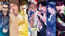 Kis-My-Ft2、10周年を記念して制作されたソロ曲のライブダイジェストムービーを公開！ - 画像一覧（1/1）