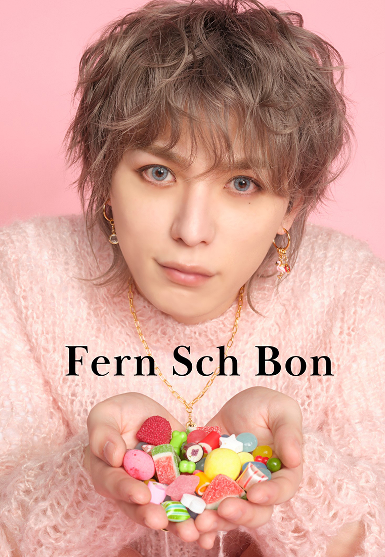 Shuta Sueyoshi、初のプロデュースアクセサリーブランド「Fern Sch Bon（フェアンシェボン）」が始動 - 画像一覧（7/7）