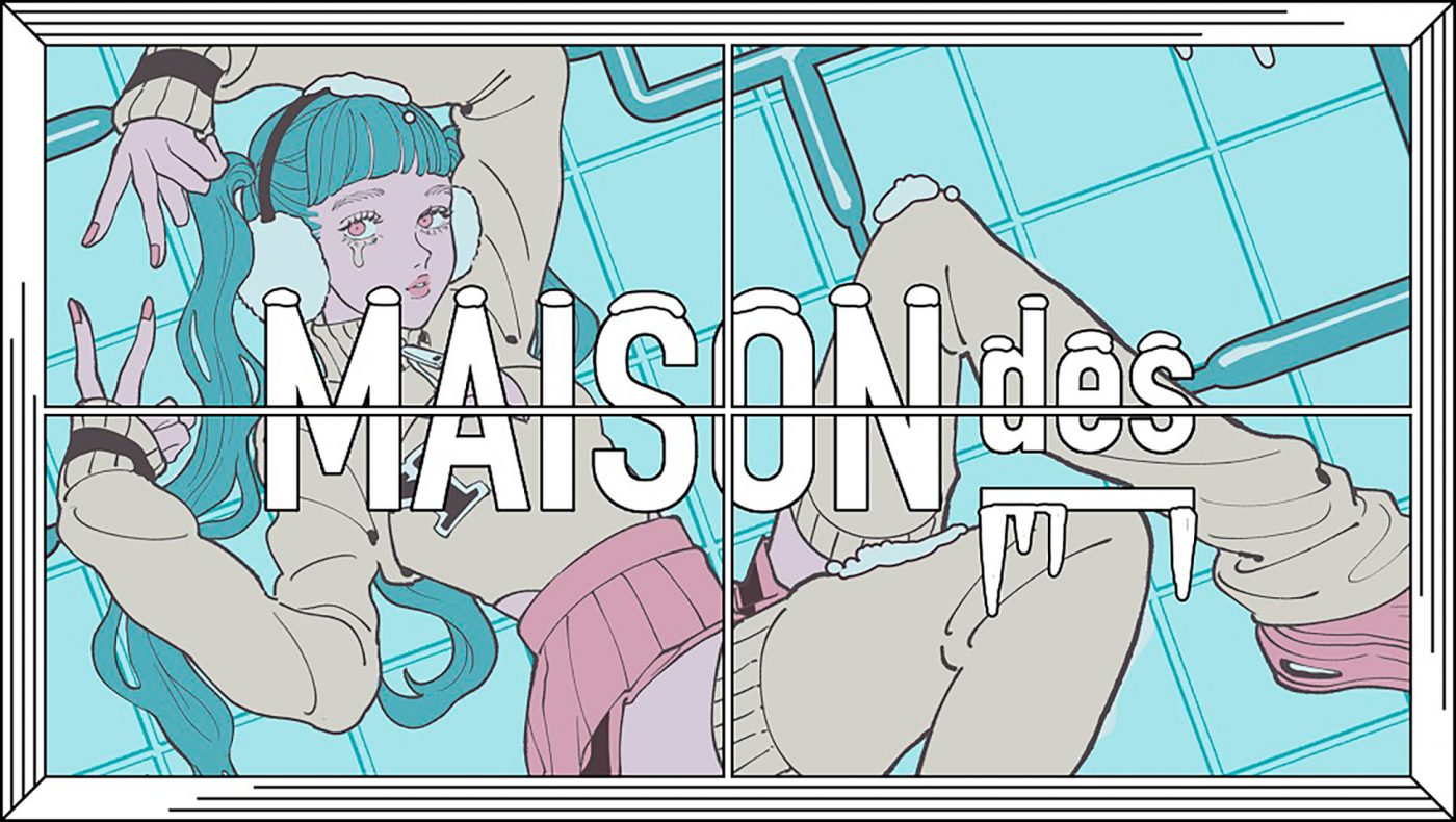 MAISONdes、“2021年最もSNSで使われた楽曲”「ヨワネハキ」のリミックス音源を発表