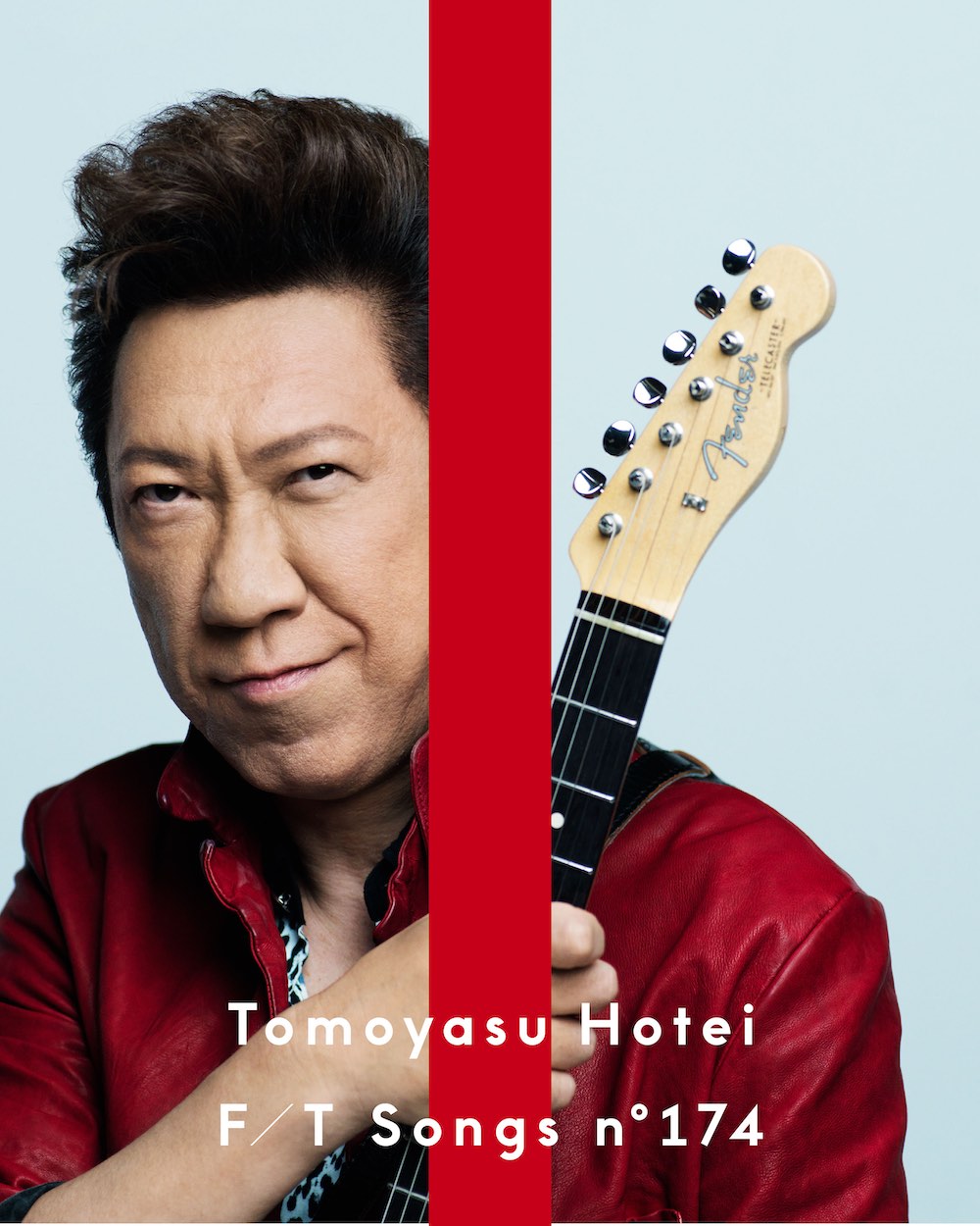 布袋寅泰が唯一無二の存在感を放つ『THE FIRST TAKE』。「バンビーナ」で見せつける40年の凄み - 画像一覧（1/3）