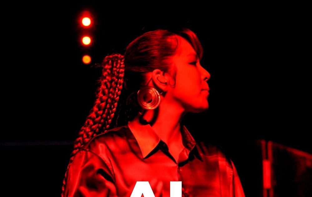 AI×ハラミちゃんによる「アルデバラン」のサプライズパフォーマンスに、商業施設の観客が大感動 – 画像一覧(2/5) – THE FIRST ...