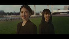 長澤まさみ＆見上愛出演のJRA新TVCMに、安室奈美恵の名曲「Hero」の起用が決定 - 画像一覧（13/13）
