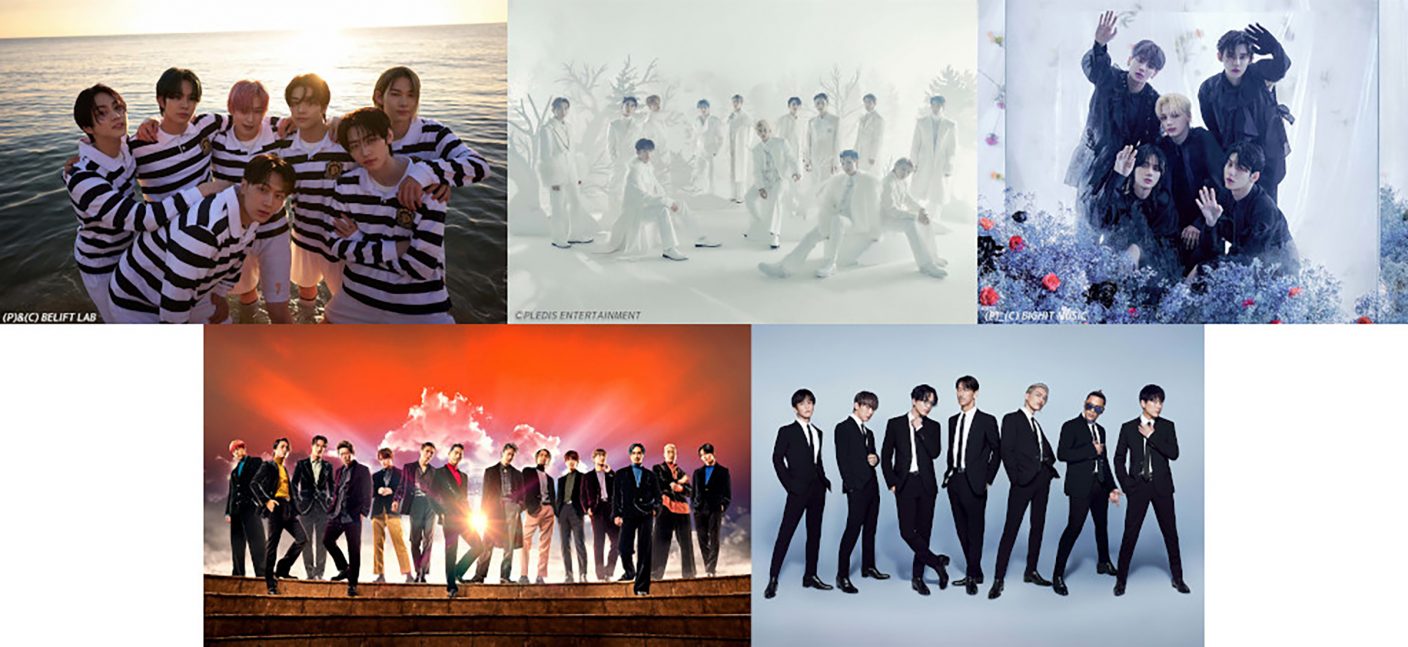 Exileと三代目jsbのコラボも Cdtvライブ ライブ クリスマスsp 第3弾出演アーティスト発表 The First Times