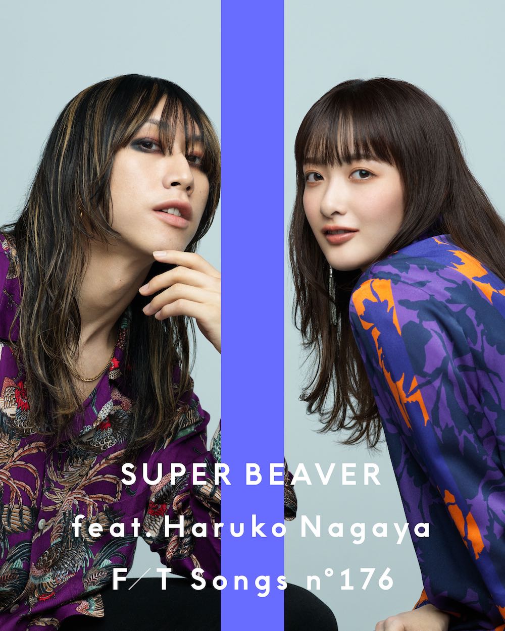 SUPER BEAVER・渋谷龍太＆緑黄色社会・長屋晴子が歌で“繋がる”。今を輝くふたりが『THE FIRST TAKE』で「東京」を共演 - 画像一覧（2/4）