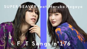 SUPER BEAVER・渋谷龍太＆緑黄色社会・長屋晴子が歌で“繋がる”。今を輝くふたりが『THE FIRST TAKE』で「東京」を共演