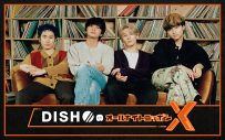 DISH//、12月28日放送の『オールナイトニッポンX』に登場！「いまだに夢みたいです」（北村匠海） - 画像一覧（1/3）