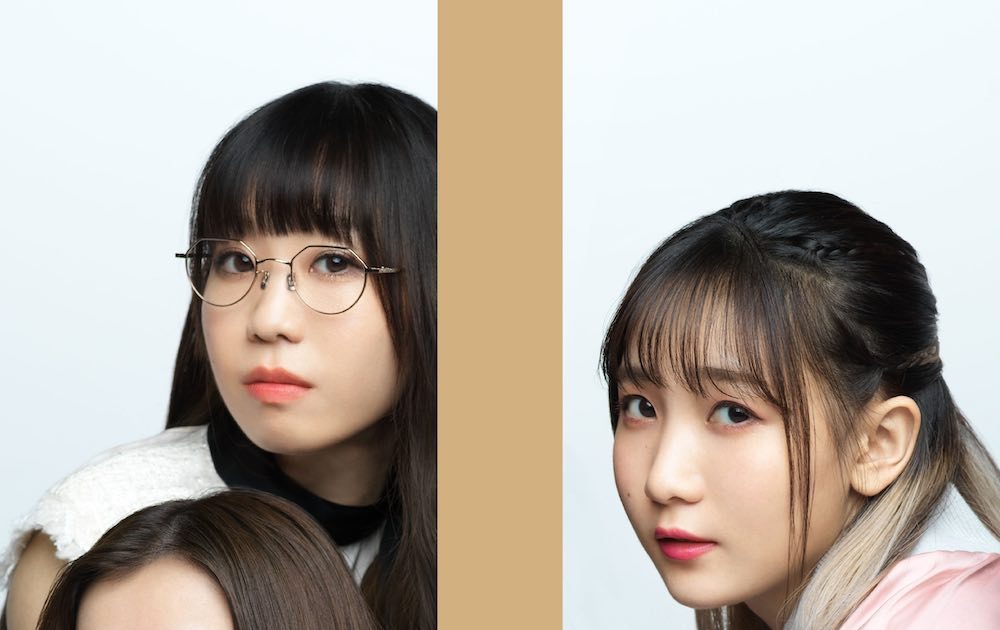 milet×Aimer×幾田りら。Vaundyプロデュース曲「おもかげ (produced by Vaundy)」で3つの個性が共鳴する