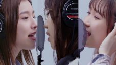milet×Aimer×幾田りら。Vaundyプロデュース曲「おもかげ (produced by Vaundy)」で3つの個性が共鳴する『THE FIRST TAKE』 - 画像一覧（2/5）