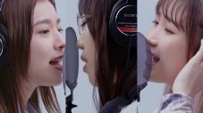 milet×Aimer×幾田りら。Vaundyプロデュース曲「おもかげ (produced by Vaundy)」で3つの個性が共鳴する『THE FIRST TAKE』 - 画像一覧（1/5）