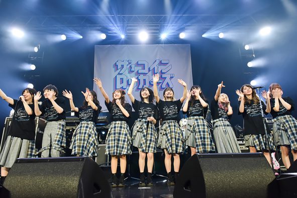 それぞれのステージへのフライト！ ザ・コインロッカーズ、解散ライブをZepp Hanedaで開催