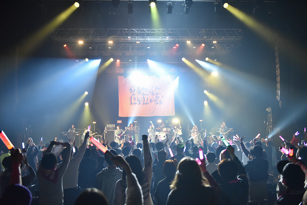 それぞれのステージへのフライト！ ザ・コインロッカーズ、解散ライブをZepp Hanedaで開催 - 画像一覧（4/18）