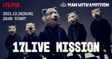 MAN WITH A MISSION、最新ツアーの横浜アリーナ公演より厳選された全16曲の無料配信が決定 - 画像一覧（2/3）