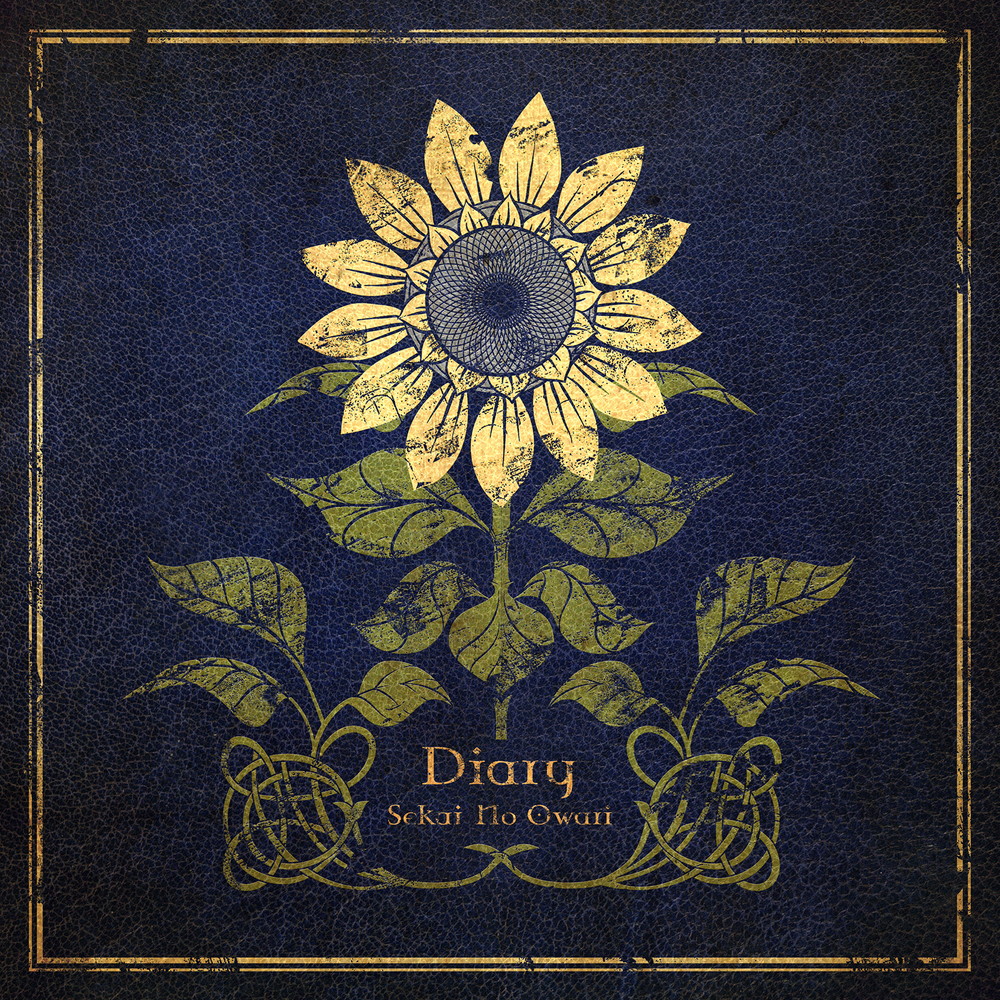 SEKAI NO OWARI、来年2月リリースのニューシングル「Diary」の初回限定盤ジャケ写と収録内容を公開 - 画像一覧（3/4）