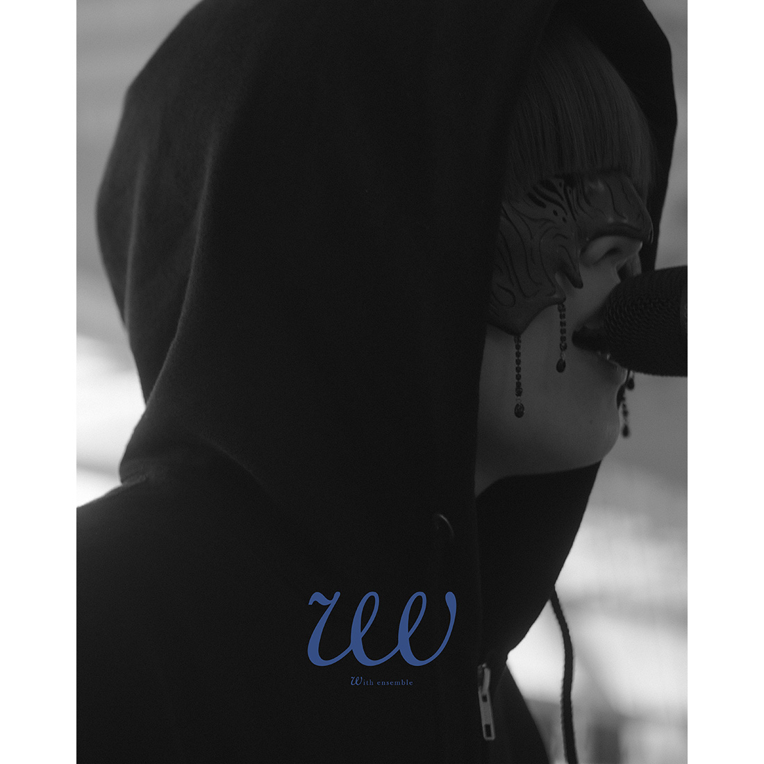 yamaの歌声と弦楽器とピアノによる、緊張と緩和。『With ensemble』に見た、儚くも力強い“弱さ” - 画像一覧（1/4）