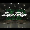 Zepp Tokyoがシーンに刻んだ22年の歴史。愛されるライブハウスになった、その爪痕を振り返る - 画像一覧（10/14）