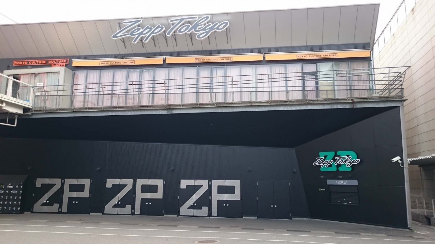Zepp Tokyoがシーンに刻んだ22年の歴史。愛されるライブハウスになった、その爪痕を振り返る - 画像一覧（14/14）