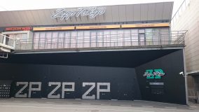 Zepp Tokyoがシーンに刻んだ22年の歴史。愛されるライブハウスになった、その爪痕を振り返る