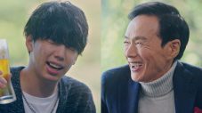 森進一とHiro（MY FIRST STORY）が、親子で広告初共演！  “キリン一番搾り糖質ゼロ”スペシャルムービー公開 - 画像一覧（1/11）
