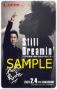 布袋寅泰、40周年記念映画の最新予告映像で書き下ろし主題歌「Still Dreamin’」を初解禁 - 画像一覧（2/2）