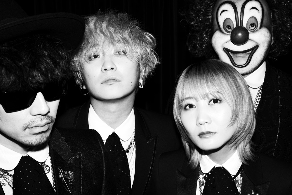 SEKAI NO OWARI、新曲「Diary」のジャケット公開！ - 画像一覧（1/2）