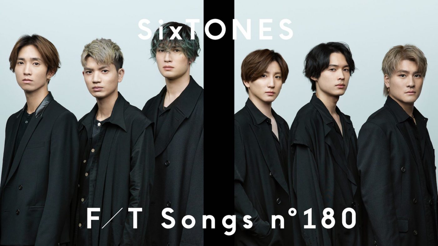 SixTONES、6人の“歌声”が「Imitation Rain」の新たな表情を生む。彼らのポテンシャルの高さを表明する『THE FIRST TAKE』 - 画像一覧（2/3）