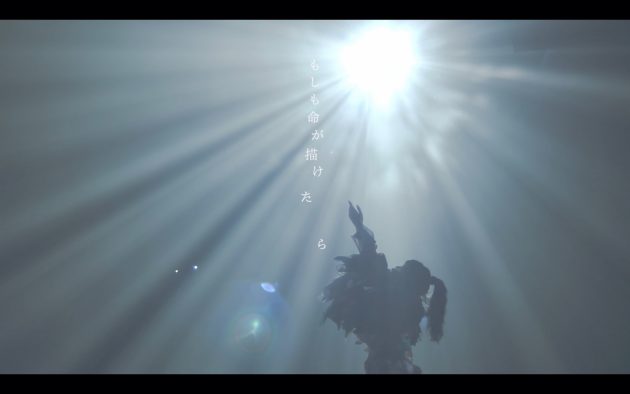 YOASOBI、日本武道館公演のライブ映像を使用した「もしも命が描けたら」ティザー映像公開