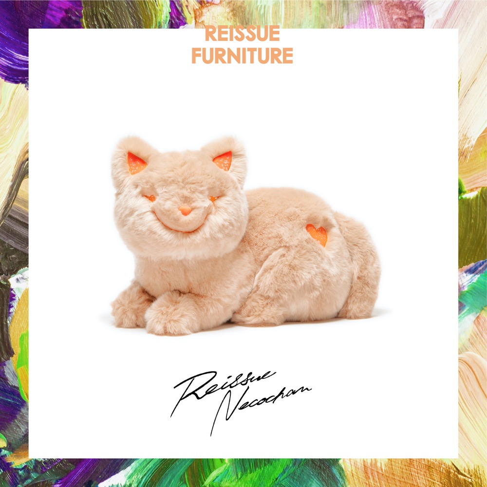 米津玄師、『REISSUE FURNITURE』第2弾“リイシューねこちゃん Grande”12月19日より限定発売 - 画像一覧（4/15）
