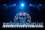 日向坂46、恒例のクリスマスライブ『ひなくり2021』で念願の東京ドーム公演の開催を発表 - 画像一覧（24/28）