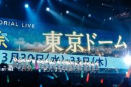 日向坂46、恒例のクリスマスライブ『ひなくり2021』で念願の東京ドーム公演の開催を発表 - 画像一覧（26/28）