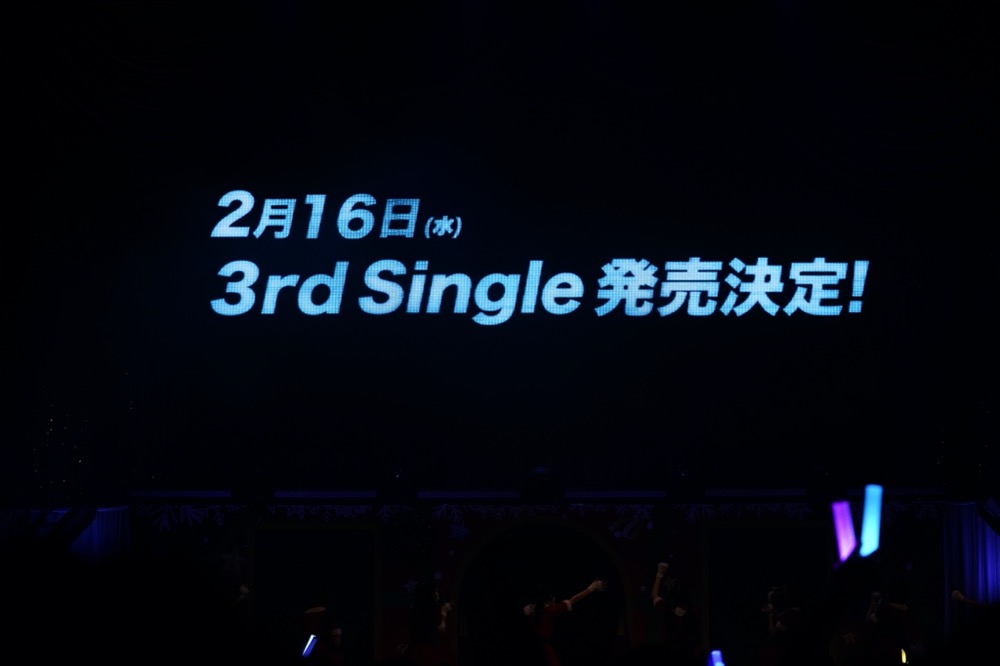 指原莉乃プロデュースアイドル ≠ME、年末恒例の特別定期公演で3rdシングルの発売をサプライズ発表 - 画像一覧（24/27）