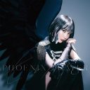 藍井エイル、TVアニメ『コードギアス』新OP曲「PHOENIX PRAYER」MVを8日21時にプレミア公開 - 画像一覧（3/4）