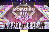 ももいろクローバーZ、年越しライブイベント『第5回 ももいろ歌合戦』が大盛況で幕 - 画像一覧（18/85）