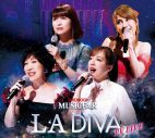 LA DIVA（森山良子、平原綾香、新妻聖子、サラ・オレイン）がアルバムリリース決定！ - 画像一覧（2/3）