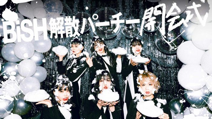 BiSH、『BiSH 解散パーチー 開会式』開催！ 『COLONiZED TOUR』の詳細も明らかに