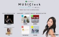 『MUSIClock』1月は崎山蒼志、吉本坂46、Anonymouz、ZILLIONが登場 - 画像一覧（2/2）