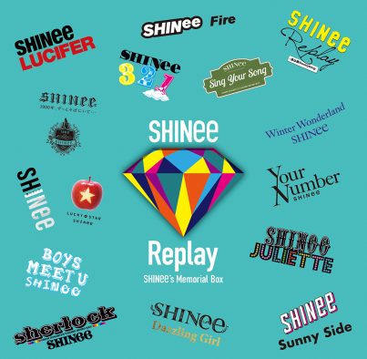あなたの名前入り！ SHINee、日本デビュー10周年記念スペシャルコレクション発売決定