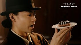 菅田将暉、「もはやケーキ！」。ミスド新CM放映スタート
