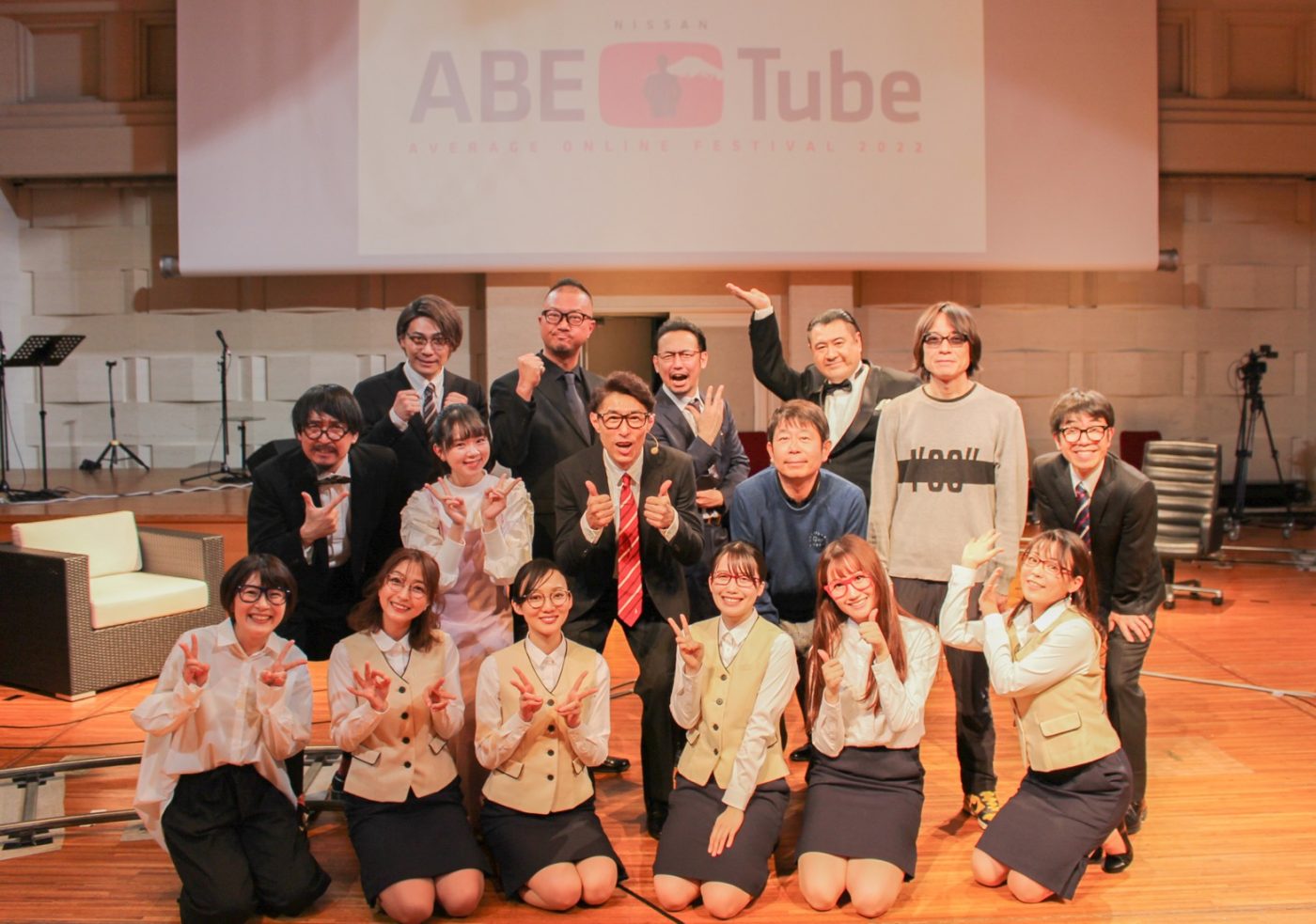 真心ブラザーズ、生ラジオドラマのストーリーと融合したコラボレーションライブを披露