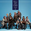 Girls2、1stアルバム『We are Girls2』を本日リリース - 画像一覧（1/4）