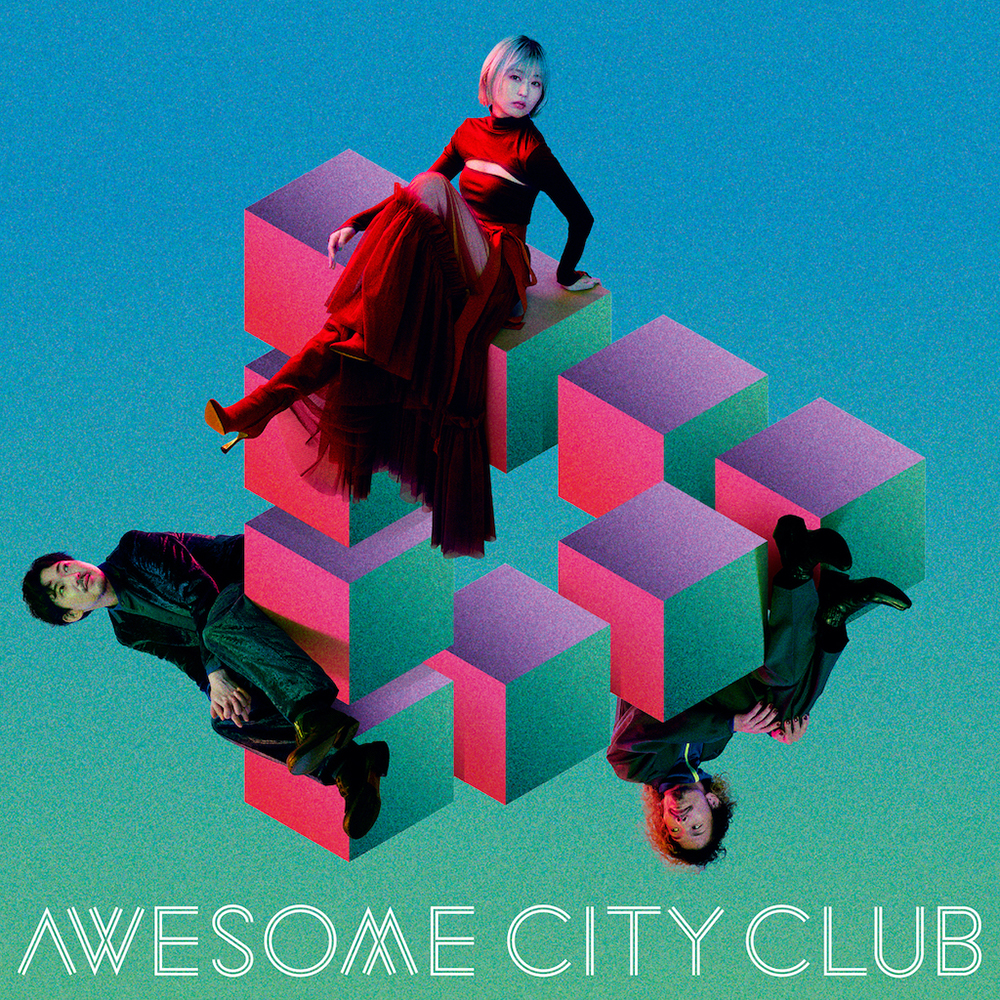 Awesome City Club、ニューアルバムのタイトルが『Get Set』に決定！ ジャケット写真も解禁 - 画像一覧（2/3）