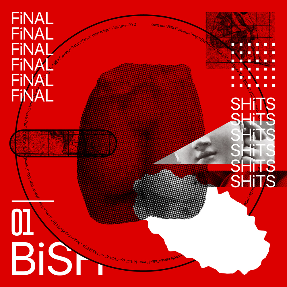 BiSH、ダンスシーンのみで構成した「FiNAL SHiTS」の新MV公開 - 画像一覧（1/3）