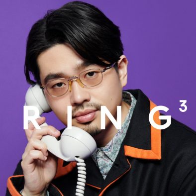 ハマ･オカモト（OKAMOTO’S）、ベッキーと電話で互いの過去と現在を素のままに語り合う