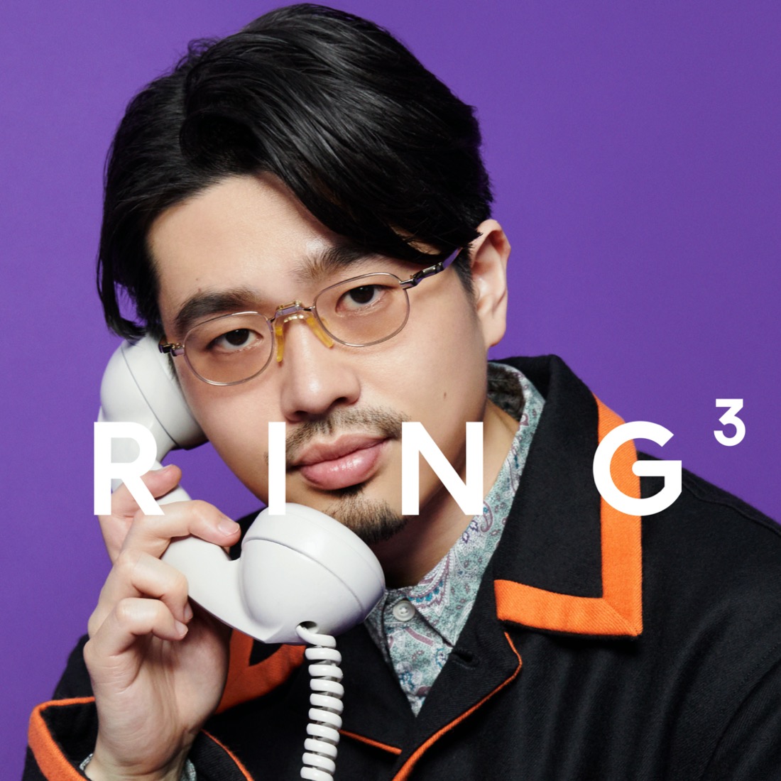 ハマ･オカモト（OKAMOTO’S）、ベッキーと電話で互いの過去と現在を素のままに語り合う - 画像一覧（1/4）