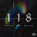 edhiii boi×SOTA（BE:FIRST）×Novel Core。共に“1月18日生まれ”の3人が、コラボ曲「118」をリリース - 画像一覧（6/6）